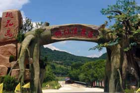 【广电】博达携手德化广电打造智慧旅游景区