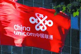 【运营商】连续入围中国联通交换机路由器集采
