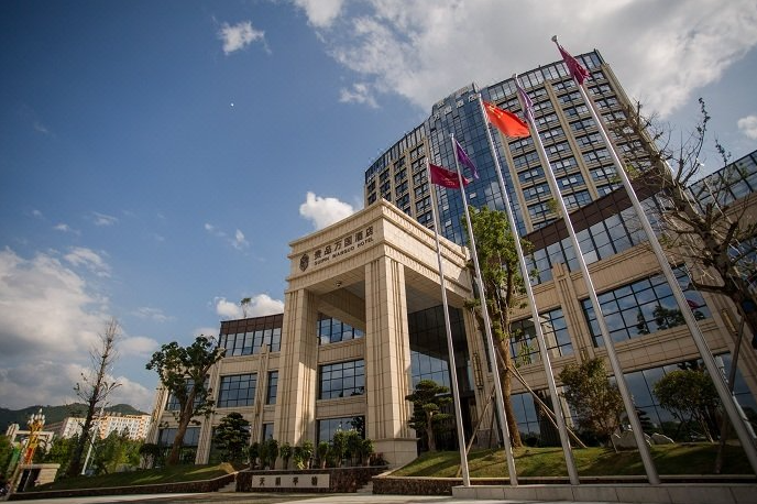 平塘贵品万国酒店