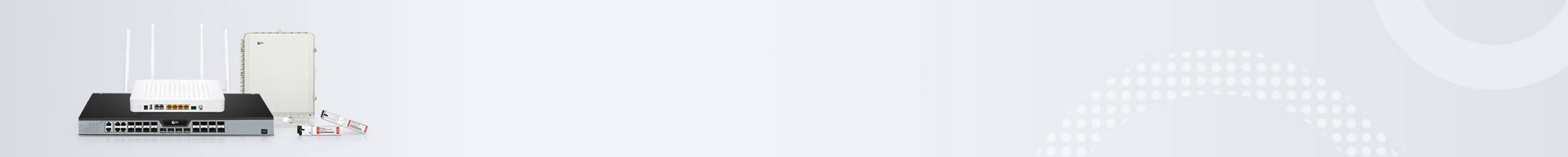 PON设备产品专题页详情页横幅banner-PC