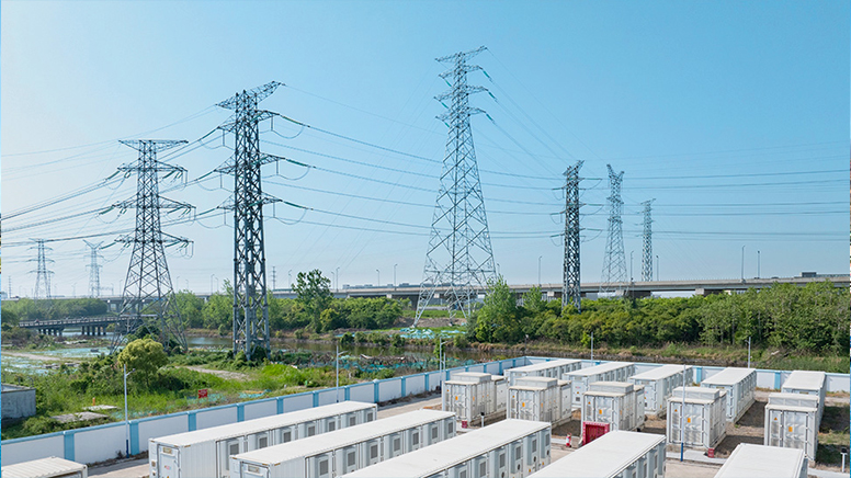 FS MTP Solution for Reliable Industrial Energy Networks