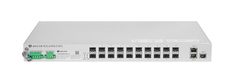 BDCOM BD-IES2000系列自主可以信创四统一交换机是上海博达数据通信有限公司在国产核心处理器芯片、国产交换芯片、国产物理层芯片及国产操作系统及国产软件的基础上自主研发的工业以太网交换机，实现从底层物理层到核心软件层的安全自主可控。