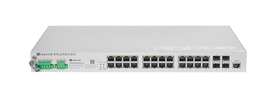 BDCOM BD-IES2000系列自主可以信创四统一交换机是上海博达数据通信有限公司在国产核心处理器芯片、国产交换芯片、国产物理层芯片及国产操作系统及国产软件的基础上自主研发的工业以太网交换机，实现从底层物理层到核心软件层的安全自主可控。