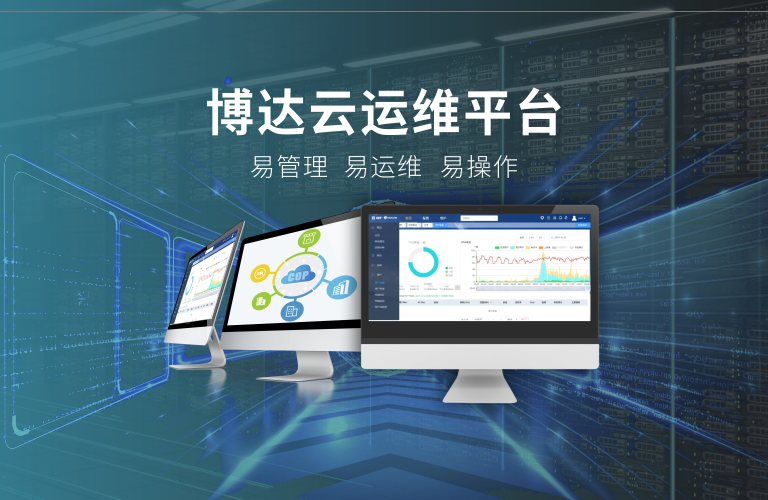 随着技术的进步，网络产品和方案也在快速的推陈出新，他们快速提升了网络能力的同时，也间接提升了企业的管理效率。