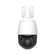 IPC204-2M-PD, 2X 2MP Dual-lens PTZ Network Camera With Two-way Audio, IP66 Weatherproof, Smart Intrusion Protection This picture is about IPC204-2M-PD.