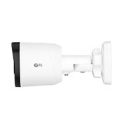 IPC101-2M-B, Full HD 2MP Bullet Netzwerkkamera mit eingebautem Mikrofon, 30m Nachtsicht, Außen-/Innen-PoE-IP-Kamera mit festem 2,8mm Objektiv Dieses Bild handelt von IPC101-2M-B.