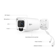 IPC104-5M-B Super HD 5MP バレット型ネットワークカメラ(内蔵