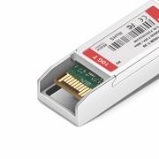 Cette image concerne SFP-10GM-T-30.