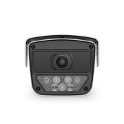 Esta imagen trata sobre IPC704-LPR-4M-B.