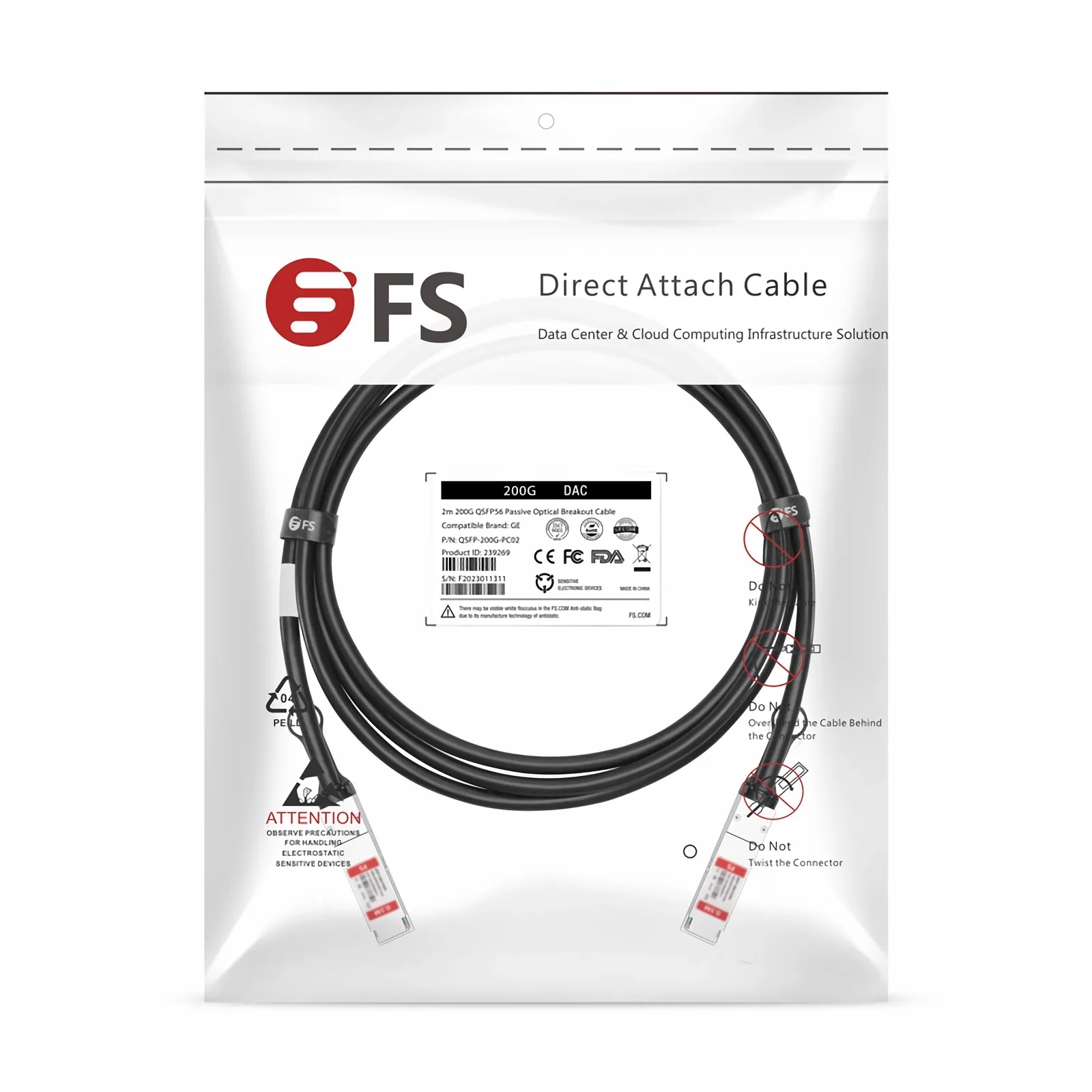 2m 汎用DACケーブル｜200G QSFP56ダイレクトアタッチケーブル - FS