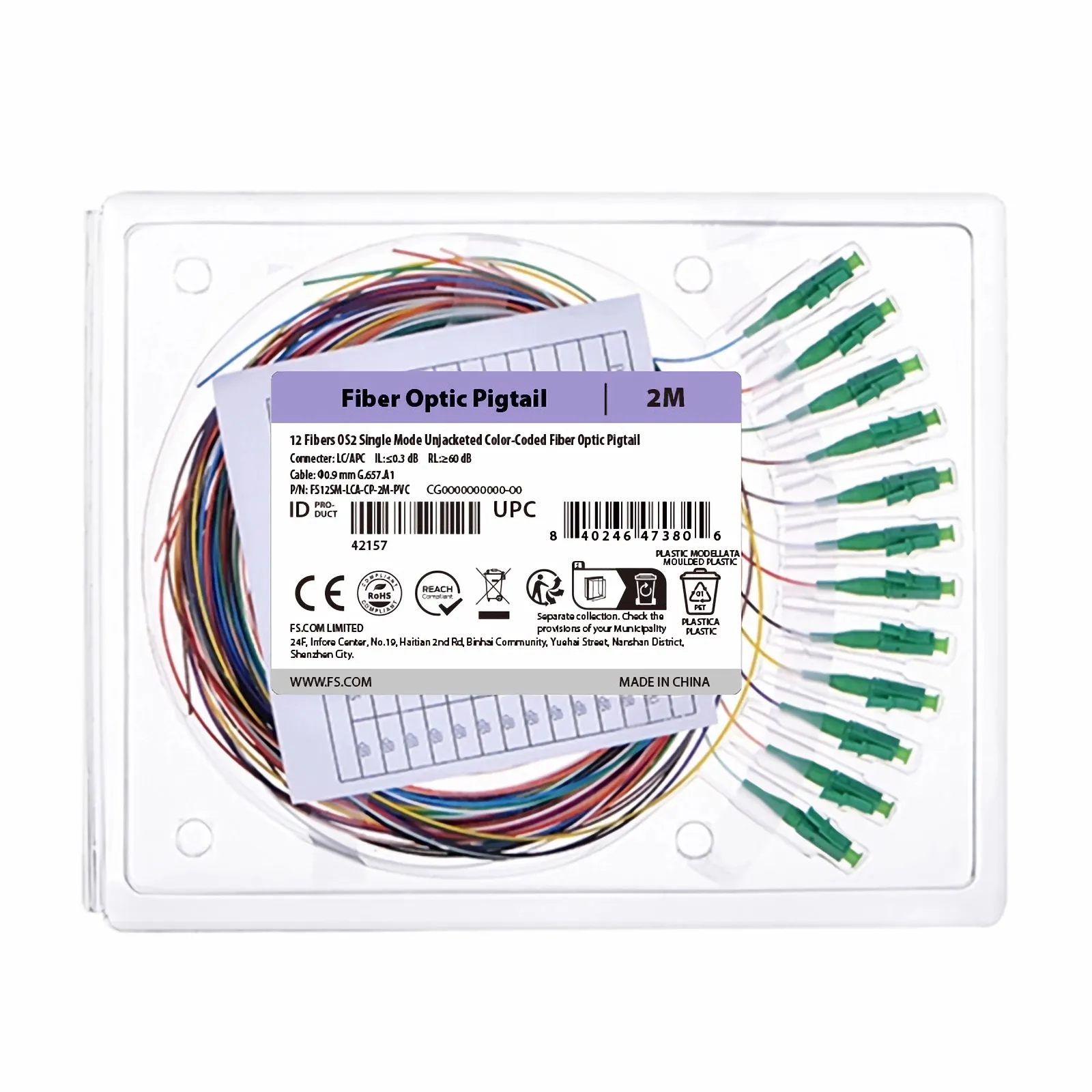 2M (7ft) LC/APC SM Color-Coded Fiber Pigtail - FS.com