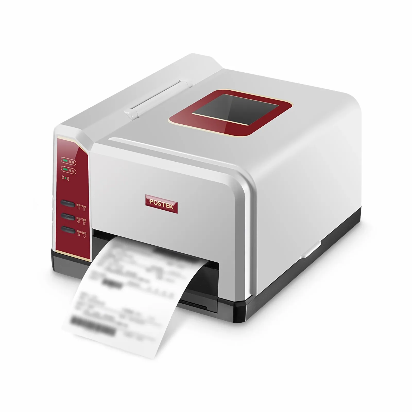 This picture is about iQ200.