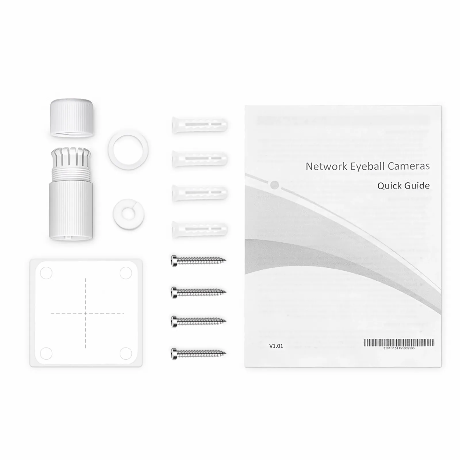 Cette image concerne IPC101-2M-B.