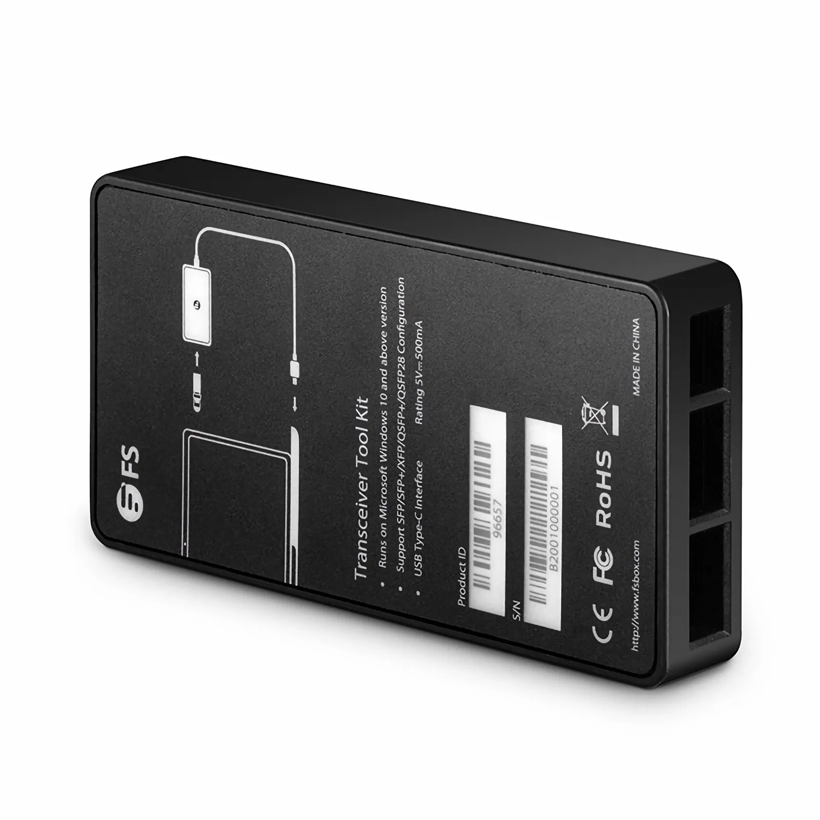 Это изображение касается FS-BOX-V3.