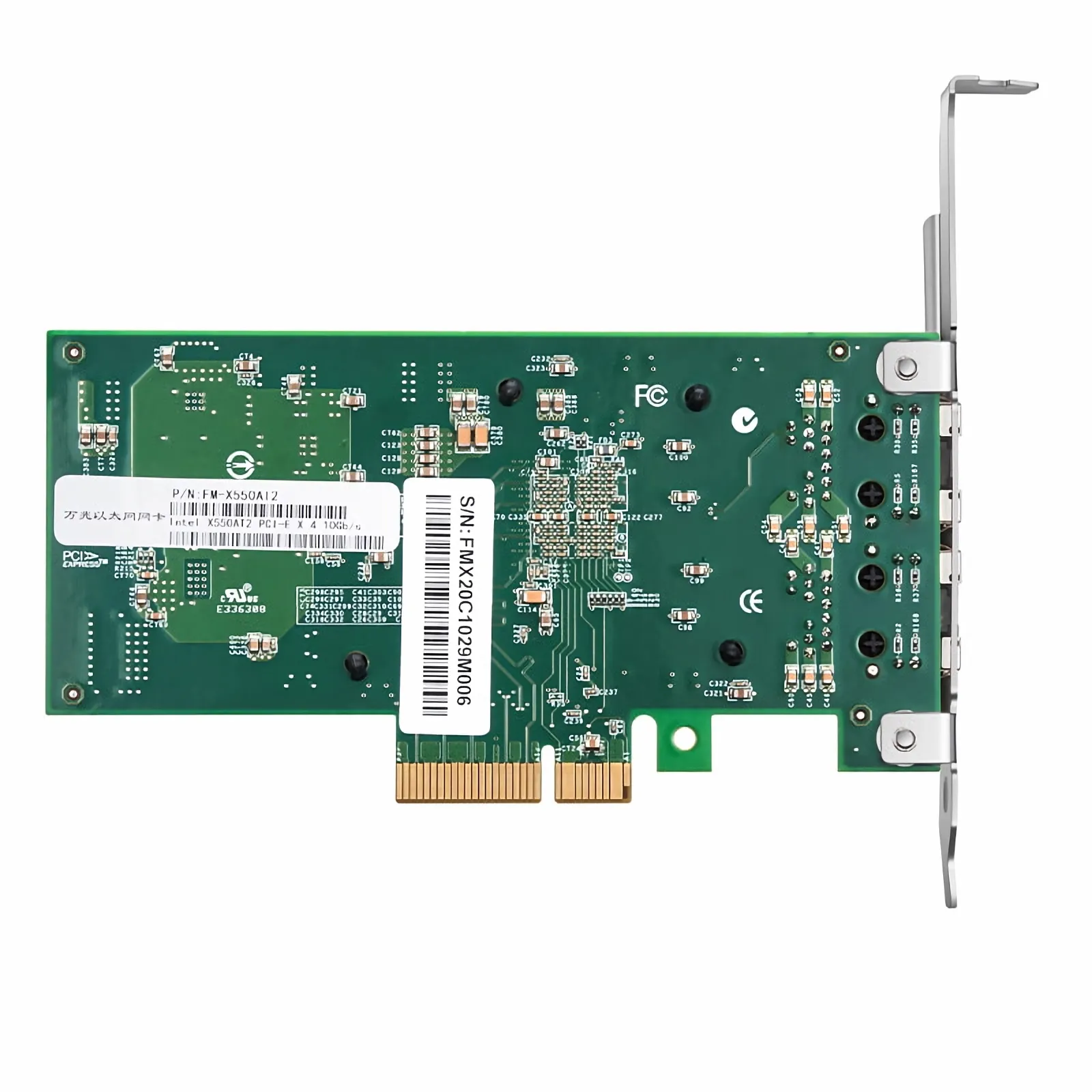拡張カード intel X550-T2 X550T2 Intel Ethernet Converged Network Adapter X550-T2 1台
