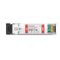 H3C Compatible 1000BASE-LX and 10GBASE-LR SFP+ Dual-Rate 1310nm 10km DOM Duplex LC/UPC SMF Optical Transceiver Module This picture is about 2.