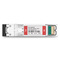 Cisco DS-SFP-FC16G-SW Compatibile SFP+ 16G Canale in Fibra 850nm 100m DOM Duplex LC/UPC MMF Modulo Transceiver Ottico Questa immagine riguarda SFP-16GSR-85.