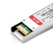 Juniper Networks EX-XFP-10GE-BX23 Compatible 10GBASE-BX XFP BiDi 1270nm-TX/1330nm-RX 10km DOM Simplex LC SMF Optical Transceiver Module This picture is about 3.