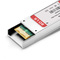 Generic Compatible 10GBASE-BX-D XFP BiDi 1330nm-TX/1270nm-RX 20km DOM Simplex LC SMF Optical Transceiver Module This picture is about 3.
