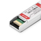 Dell Compatible 25GBASE-U SFP28 BiDi 1270nm-TX/1330nm-RX 20km DOM Simplex LC/UPC SMF Optical Transceiver Module (Industrial) This picture is about 3.