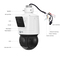 IPC325-4M-PD, 4MP Dual Lens PTZ IP Security Camera with a 25X Motorized Zoom Lens on Bottom and a Fixed 4mm Camera on Top This picture is about 2.