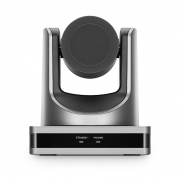 Caméra de VidéoConférence FC730 Full HD 1080p pour Salles de Taille Moyenne et Grande, Zoom Optique 12X et PTZ Cette image concerne FC730.