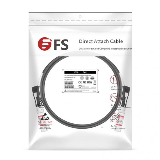 1m思科(Cisco)兼容QSFP-100G-CU1M 100G QSFP28 无源铜芯高速线缆 30AWG