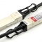 1.5m 中性(Generic)兼容QSFP-PC015 40G QSFP+ 无源铜芯高速线缆 