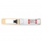 Arista Networks Compatible 200GBASE-SR4 QSFP56 850nm 100m DOM MTP/MPO-12 MMF Optical Transceiver Module