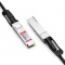 5m 极进(Extreme)兼容40GB-AC05-QSFP 40G QSFP+有源铜芯高速线缆 
