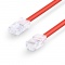 197ft (60m) Cat5e Non-booted Unshielded (UTP) PVC Ethernet Network Patch Cable, Red