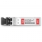 H3C SFP-1/10GSR-85 Compatible Dual-Rate 1000BASE-SX and 10GBASE-SR SFP+ 850nm 300m DOM Duplex LC MMF Optical Transceiver Module